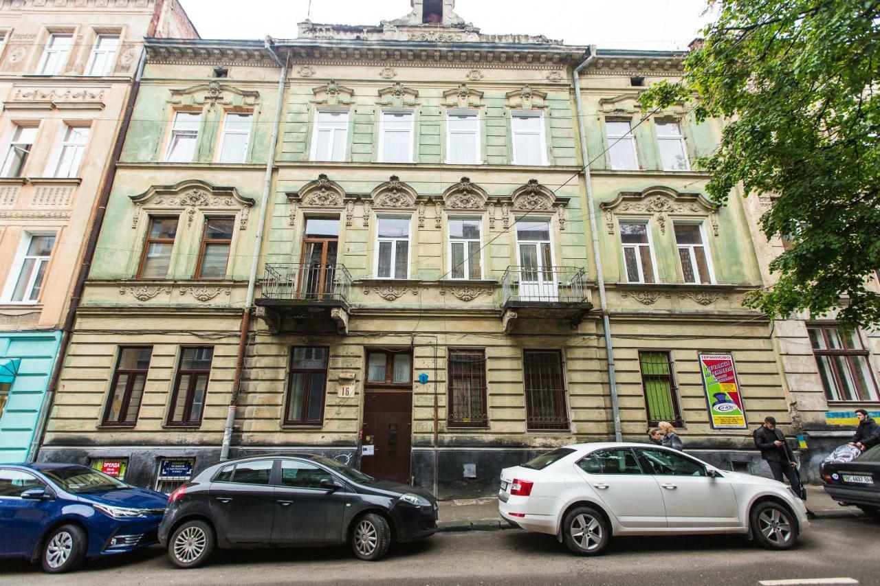 Apartments On Sholom Aleichem Та Ще Варіант Поруч Lviv Buitenkant foto